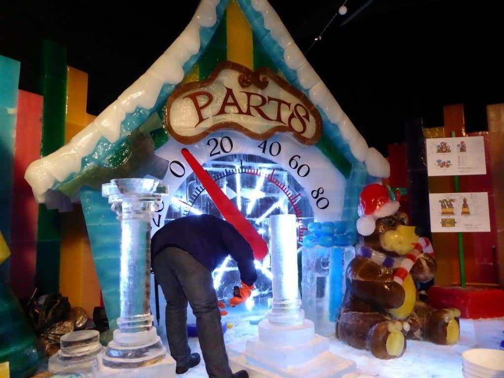 Gaylord ICE